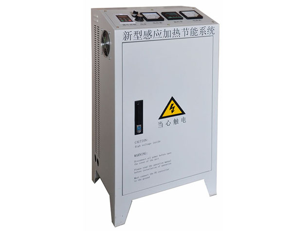 河源三相220V電磁加熱器