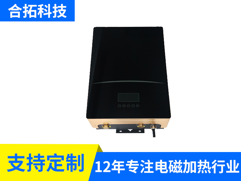 黑色玻璃面板底部